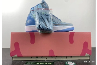 2 Balvin J Jordan Retro 1019